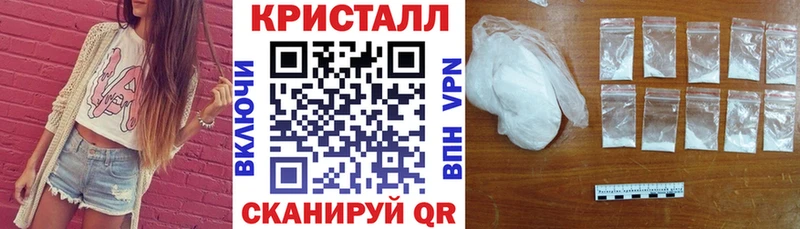 АМФ Premium  мега ССЫЛКА  Алдан  хочу  