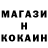 Кетамин VHQ Vadym Kachuryn