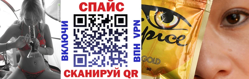 omg вход  Алдан  БУТИРАТ 1.4BDO 