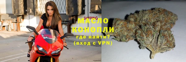 дживик Абдулино