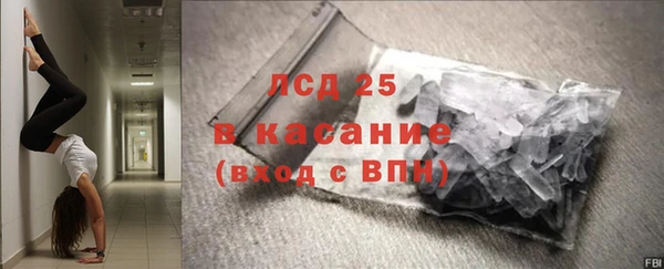 каннабис Сафоново