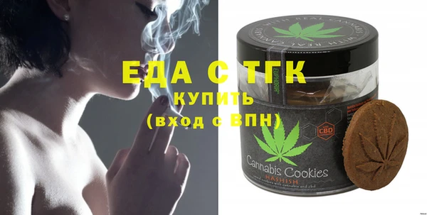 дживик Абдулино