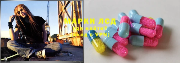 jwh Абинск
