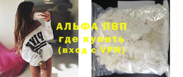 jwh Абинск