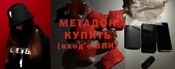 jwh Абинск