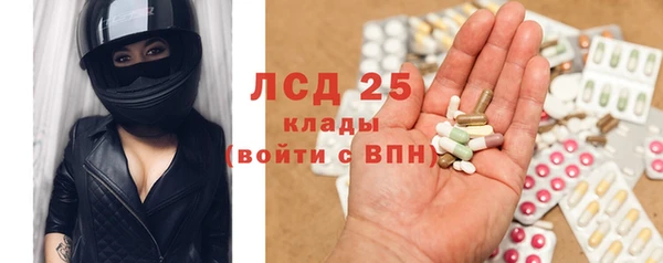 дживик Абдулино