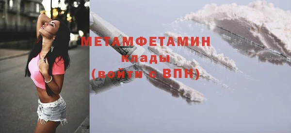 дживик Абдулино