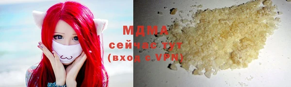 jwh Абинск