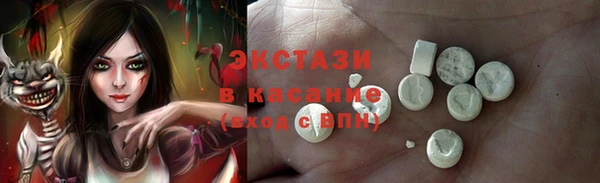 дживик Абдулино
