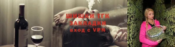 jwh Абинск