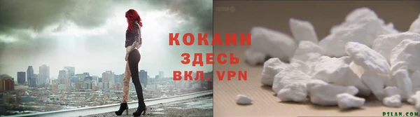 a pvp Абаза