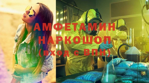 jwh Абинск