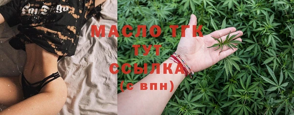 jwh Абинск