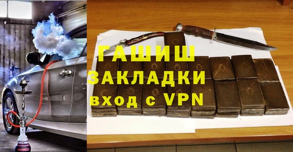 a pvp Абаза