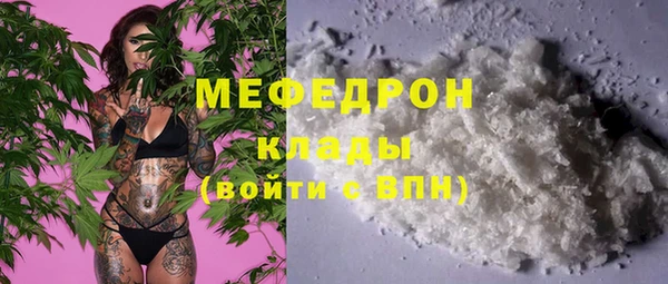 дживик Абдулино
