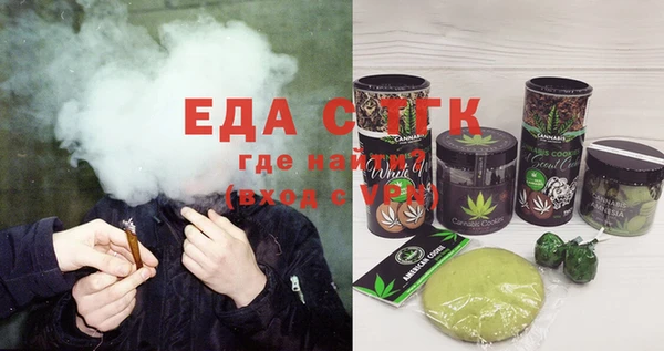 jwh Абинск