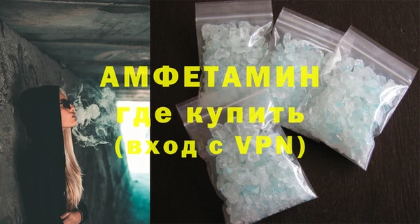 a pvp Абаза