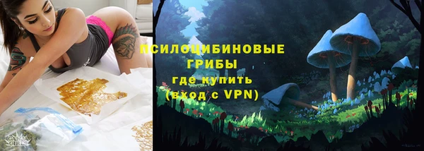 дживик Абдулино